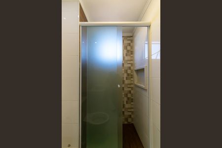 Apartamento para alugar com 50m², 2 quartos e 1 vaga Apartamento para alugar com 50m², 2 quartos e 1 vagaBanheiro da Suíte