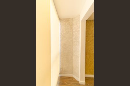 Apartamento para alugar com 50m², 2 quartos e 1 vaga Apartamento para alugar com 50m², 2 quartos e 1 vagaVaranda da Sala