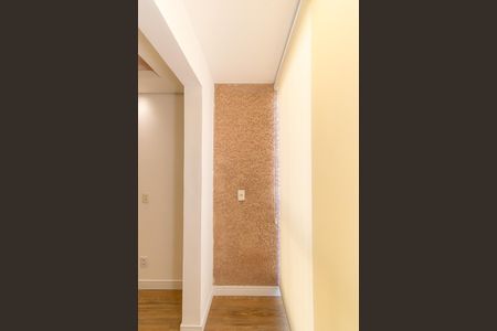 Apartamento para alugar com 50m², 2 quartos e 1 vaga Apartamento para alugar com 50m², 2 quartos e 1 vagaVaranda da Sala