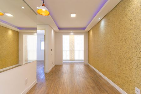 Apartamento para alugar com 50m², 2 quartos e 1 vaga Apartamento para alugar com 50m², 2 quartos e 1 vagaSala