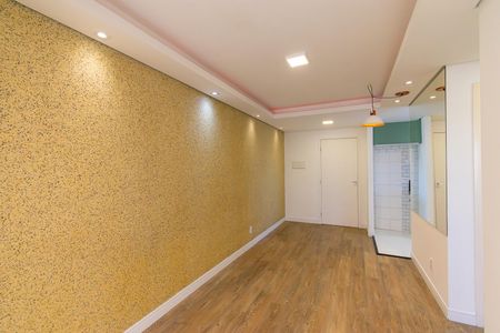 Apartamento para alugar com 50m², 2 quartos e 1 vaga Apartamento para alugar com 50m², 2 quartos e 1 vagaSala