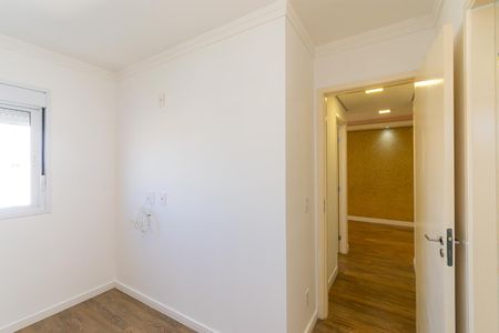 Apartamento para alugar com 50m², 2 quartos e 1 vaga Apartamento para alugar com 50m², 2 quartos e 1 vagaSuíte