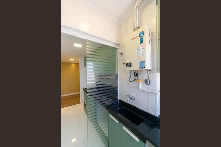 Apartamento para alugar com 50m², 2 quartos e 1 vaga Apartamento para alugar com 50m², 2 quartos e 1 vagaÁrea de Serviço