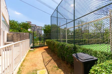 Apartamento para alugar com 50m², 2 quartos e 1 vaga Apartamento para alugar com 50m², 2 quartos e 1 vagaÁrea comum