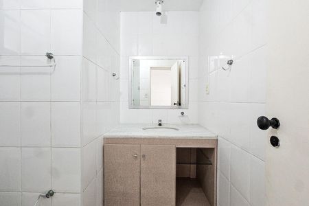 Apartamento para alugar com 50m², 1 quarto e 1 vaga Apartamento para alugar com 50m², 1 quarto e 1 vagaBanheiro