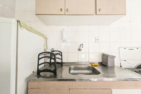 Apartamento para alugar com 50m², 1 quarto e 1 vaga Apartamento para alugar com 50m², 1 quarto e 1 vagaCozinha