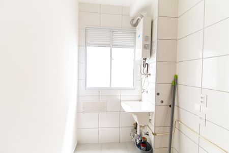 Apartamento para alugar com 45m², 2 quartos e 1 vaga Apartamento para alugar com 45m², 2 quartos e 1 vagaCozinha e Área de Serviço
