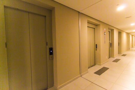 Apartamento para alugar com 45m², 2 quartos e 1 vaga Apartamento para alugar com 45m², 2 quartos e 1 vagaHall