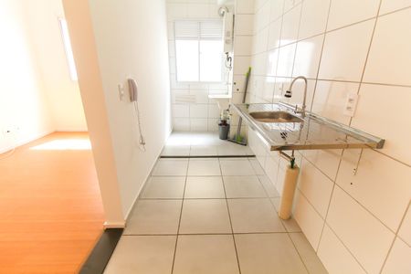 Apartamento para alugar com 45m², 2 quartos e 1 vaga Apartamento para alugar com 45m², 2 quartos e 1 vagaCozinha e Área de Serviço