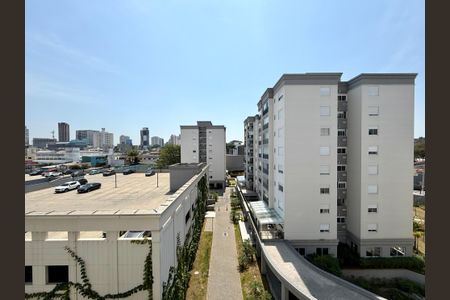 Apartamento para alugar com 83m², 2 quartos e 2 vagasVista