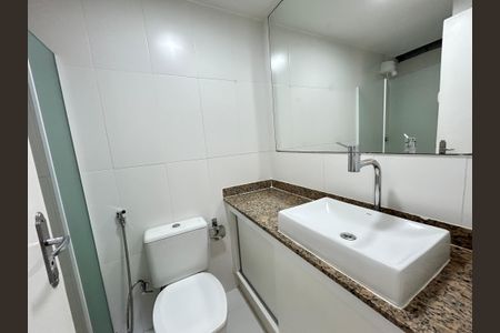 Apartamento à venda com 89m², 3 quartos e 1 vagaBanheiro Social