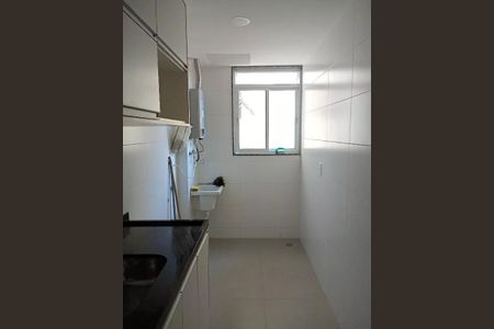 Apartamento para alugar com 60m², 2 quartos e 1 vagaÁrea de Serviço