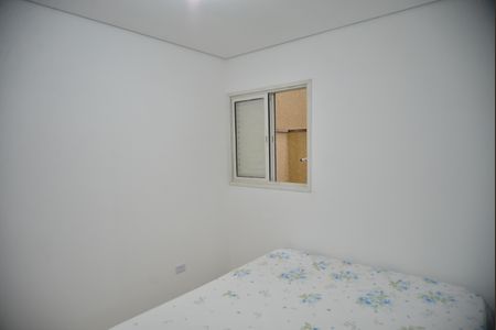 Apartamento para alugar com 52m², 2 quartos e 1 vagaQuarto 2
