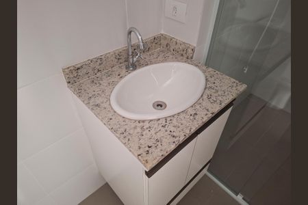 Apartamento à venda com 40m², 2 quartos e 1 vagaBanheiro