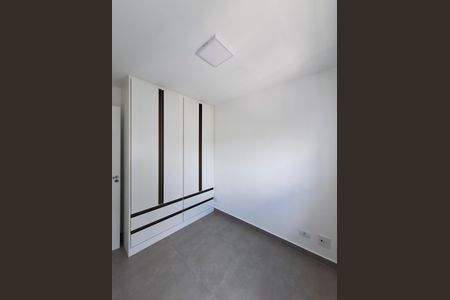 Apartamento à venda com 40m², 2 quartos e 1 vagaQuarto 2