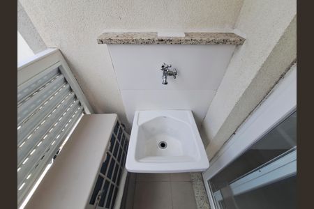 Varanda de apartamento para alugar com 2 quartos, 40m² em Jardim Paraíso, São Paulo