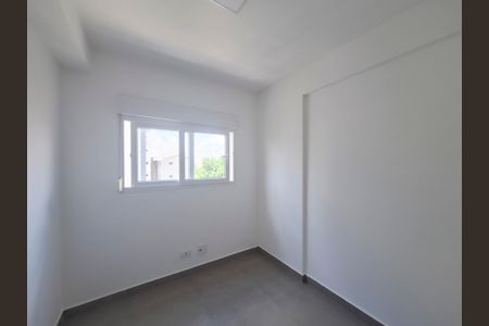 Apartamento à venda com 40m², 2 quartos e 1 vagaQuarto 1