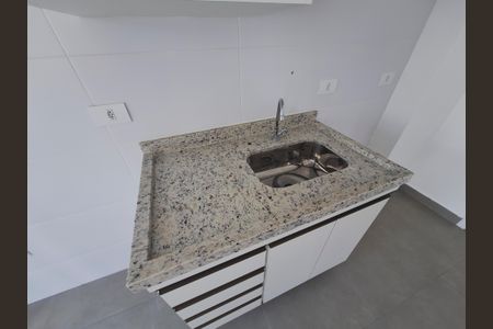 Apartamento à venda com 40m², 2 quartos e 1 vagaSala/Cozinha