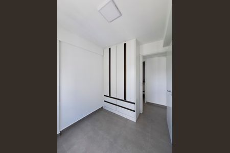 Apartamento à venda com 40m², 2 quartos e 1 vagaQuarto 1