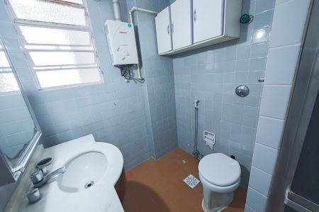 Apartamento para alugar com 87m², 2 quartos e 1 vaga Apartamento para alugar com 87m², 2 quartos e 1 vagaBanheiro