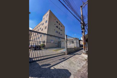 Apartamento para alugar com 38m², 2 quartos e 1 vagaFachada e portaria