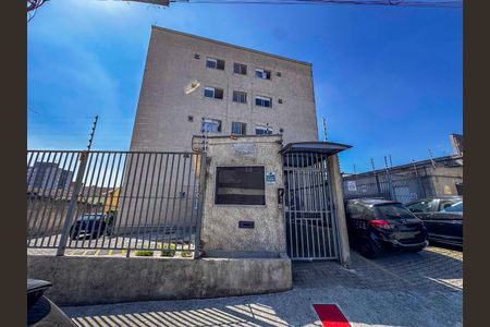 Apartamento para alugar com 38m², 2 quartos e 1 vagaFachada e portaria