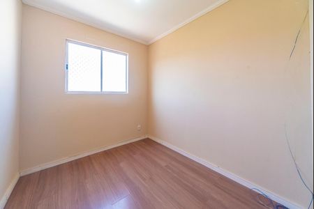 Apartamento para alugar com 38m², 2 quartos e 1 vagaQuarto 2