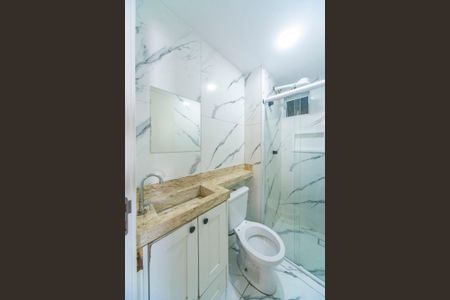 Banheiro  de apartamento para alugar com 2 quartos, 38m² em Jardim Vila Rica, Santo André