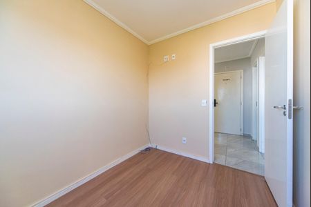 Apartamento para alugar com 38m², 2 quartos e 1 vagaQuarto 2