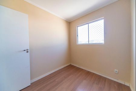 Apartamento para alugar com 38m², 2 quartos e 1 vagaQuarto 2