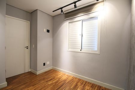 Apartamento para alugar com 62m², 2 quartos e 2 vagasSuíte 