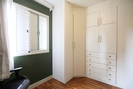 Apartamento para alugar com 62m², 2 quartos e 2 vagasQuarto 