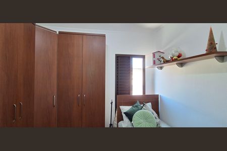 Apartamento à venda com 74m², 2 quartos e 1 vaga Apartamento à venda com 74m², 2 quartos e 1 vagaQuarto 1