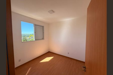 Quarto de apartamento para alugar com 3 quartos, 43m² em Recreio das Acácias, Ribeirão Preto
