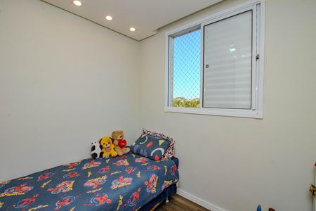 Apartamento à venda com 48m², 2 quartos e 1 vagaQuarto 2