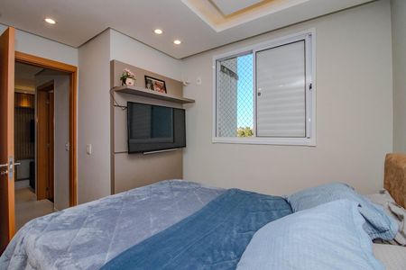 Apartamento à venda com 48m², 2 quartos e 1 vagaQuarto 1