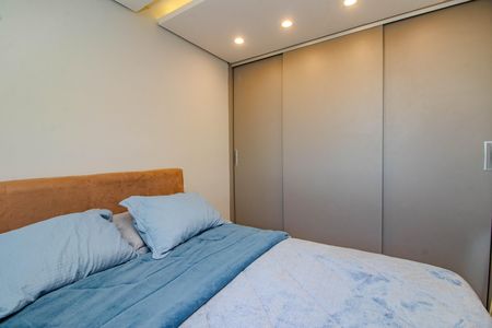Apartamento à venda com 48m², 2 quartos e 1 vagaQuarto 1