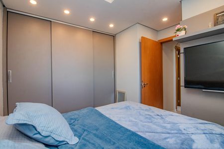 Apartamento à venda com 48m², 2 quartos e 1 vagaQuarto 1