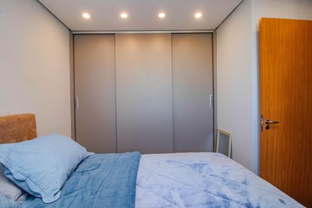 Apartamento à venda com 48m², 2 quartos e 1 vagaQuarto 1