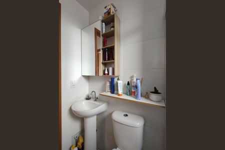 Apartamento para alugar com 49m², 2 quartos e 1 vagaBanheiro Social