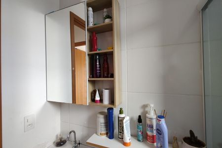 Apartamento para alugar com 49m², 2 quartos e 1 vagaBanheiro 