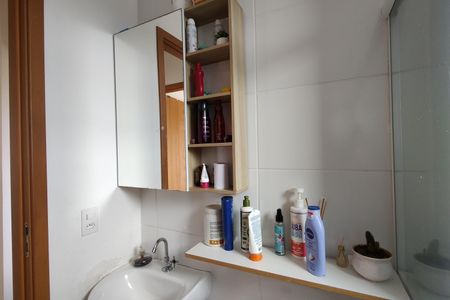 Apartamento para alugar com 49m², 2 quartos e 1 vagaBanheiro 