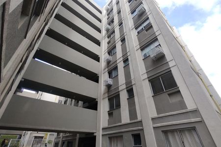 Apartamento para alugar com 49m², 2 quartos e 1 vagaFachada do bloco