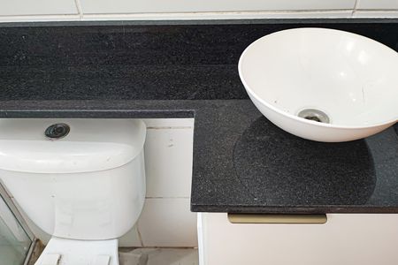 Apartamento à venda com 49m², 2 quartos e 1 vagaBanheiro Social