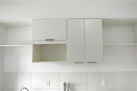 Apartamento à venda com 49m², 2 quartos e 1 vagaCozinha