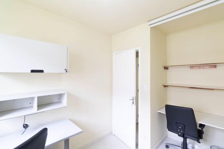 Apartamento para alugar com 45m², 2 quartos e 1 vagaQuarto 2