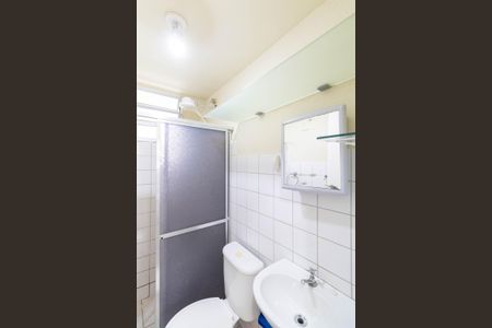 Apartamento para alugar com 45m², 2 quartos e 1 vagaBanheiro