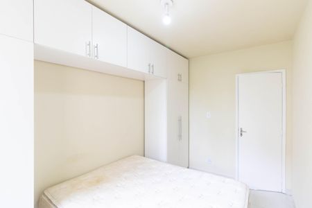 Apartamento para alugar com 45m², 2 quartos e 1 vagaQuarto 1