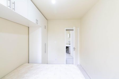 Apartamento para alugar com 45m², 2 quartos e 1 vagaQuarto 1