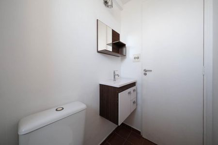 Apartamento à venda com 50m², 2 quartos e 1 vagaBanheiro